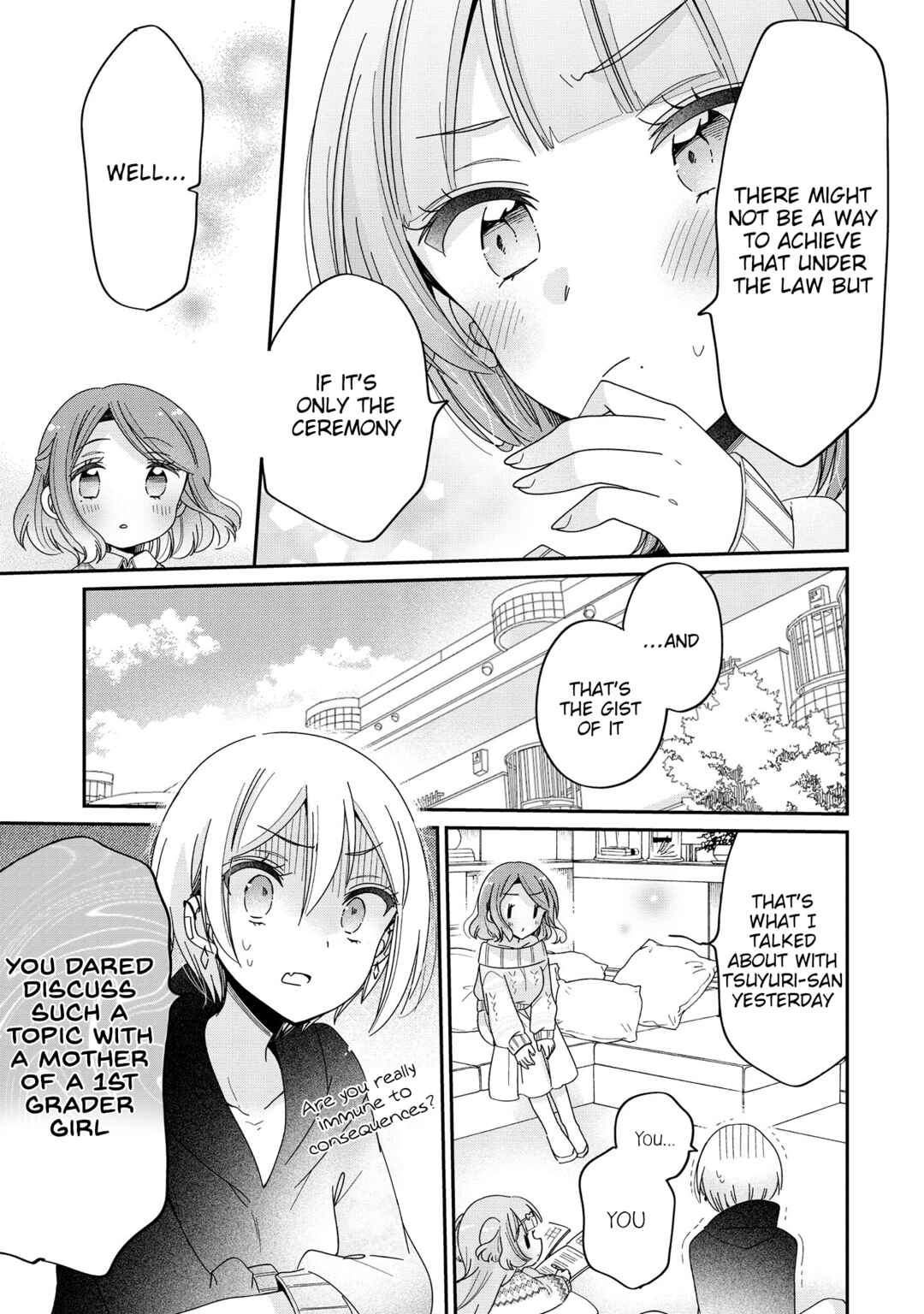 Page 6 Chapter 62 Onee-san wa Joshi Shougakusei ni Kyoumi ga arimasu