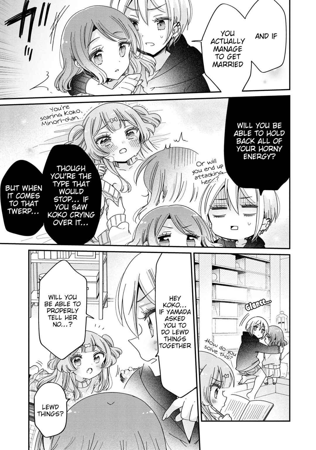 Page 8 Chapter 62 Onee-san wa Joshi Shougakusei ni Kyoumi ga arimasu