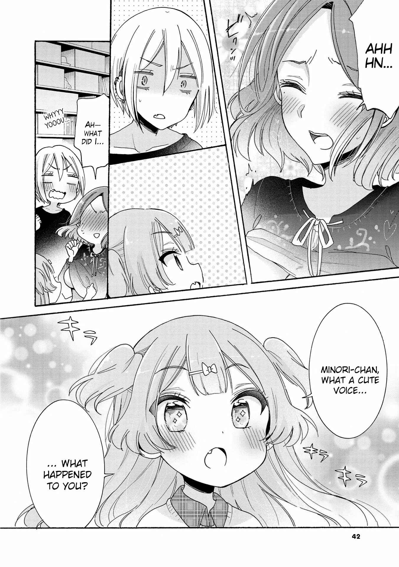 Page 19 Chapter 9 Onee-san wa Joshi Shougakusei ni Kyoumi ga arimasu