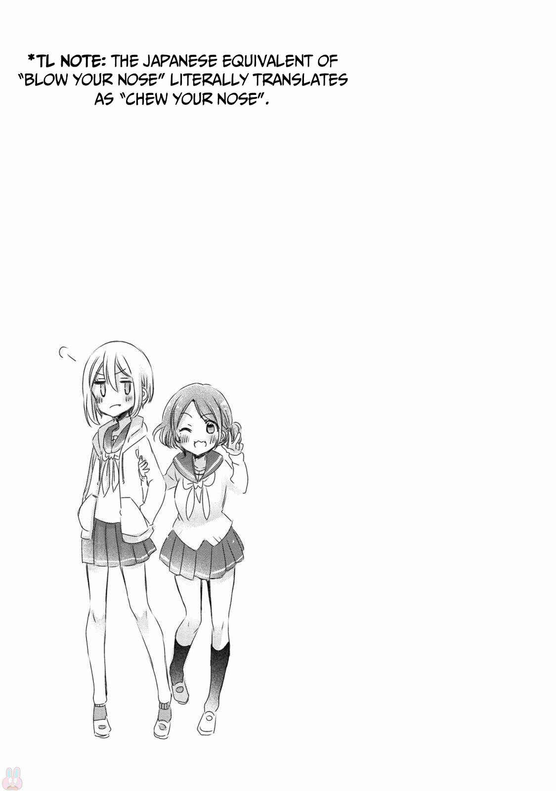 Page 21 Chapter 9 Onee-san wa Joshi Shougakusei ni Kyoumi ga arimasu