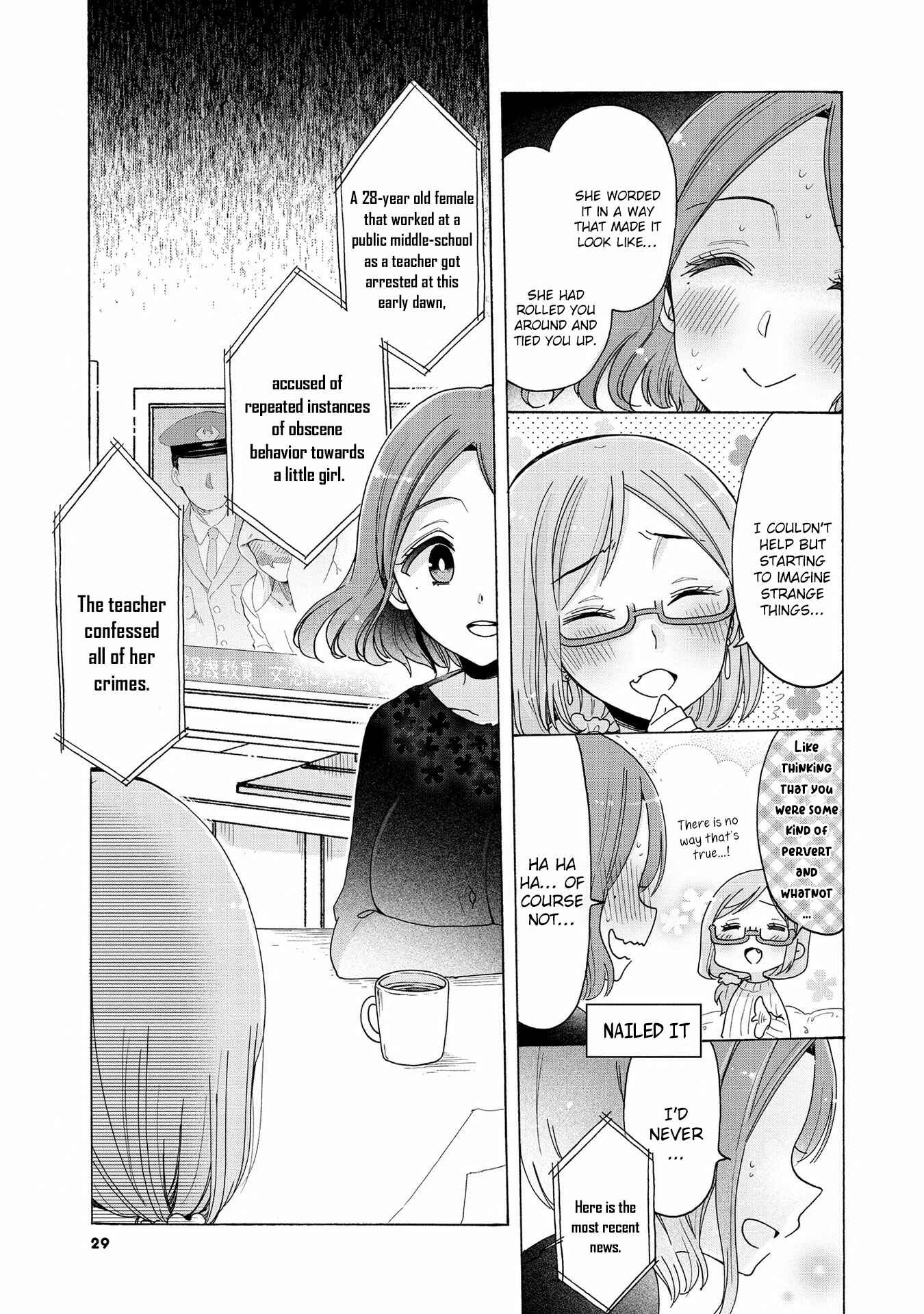 Page 6 Chapter 9 Onee-san wa Joshi Shougakusei ni Kyoumi ga arimasu