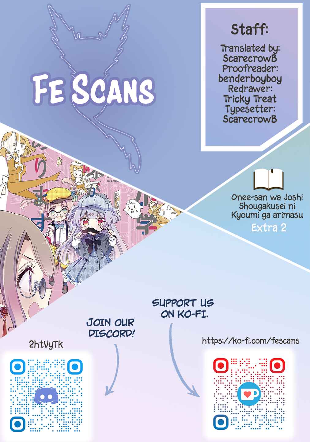 Page 1 Chapter 46.2 Onee-san wa Joshi Shougakusei ni Kyoumi ga arimasu