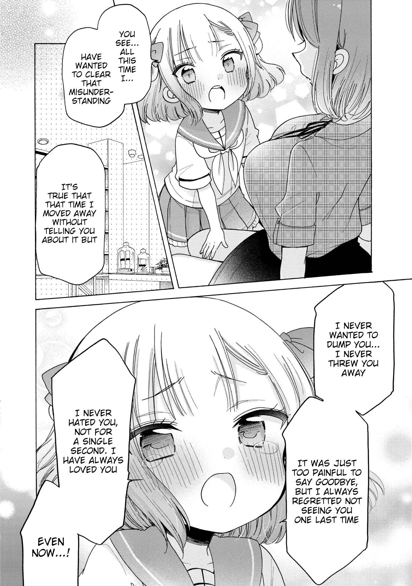 Page 11 Chapter 35 Onee-san wa Joshi Shougakusei ni Kyoumi ga arimasu