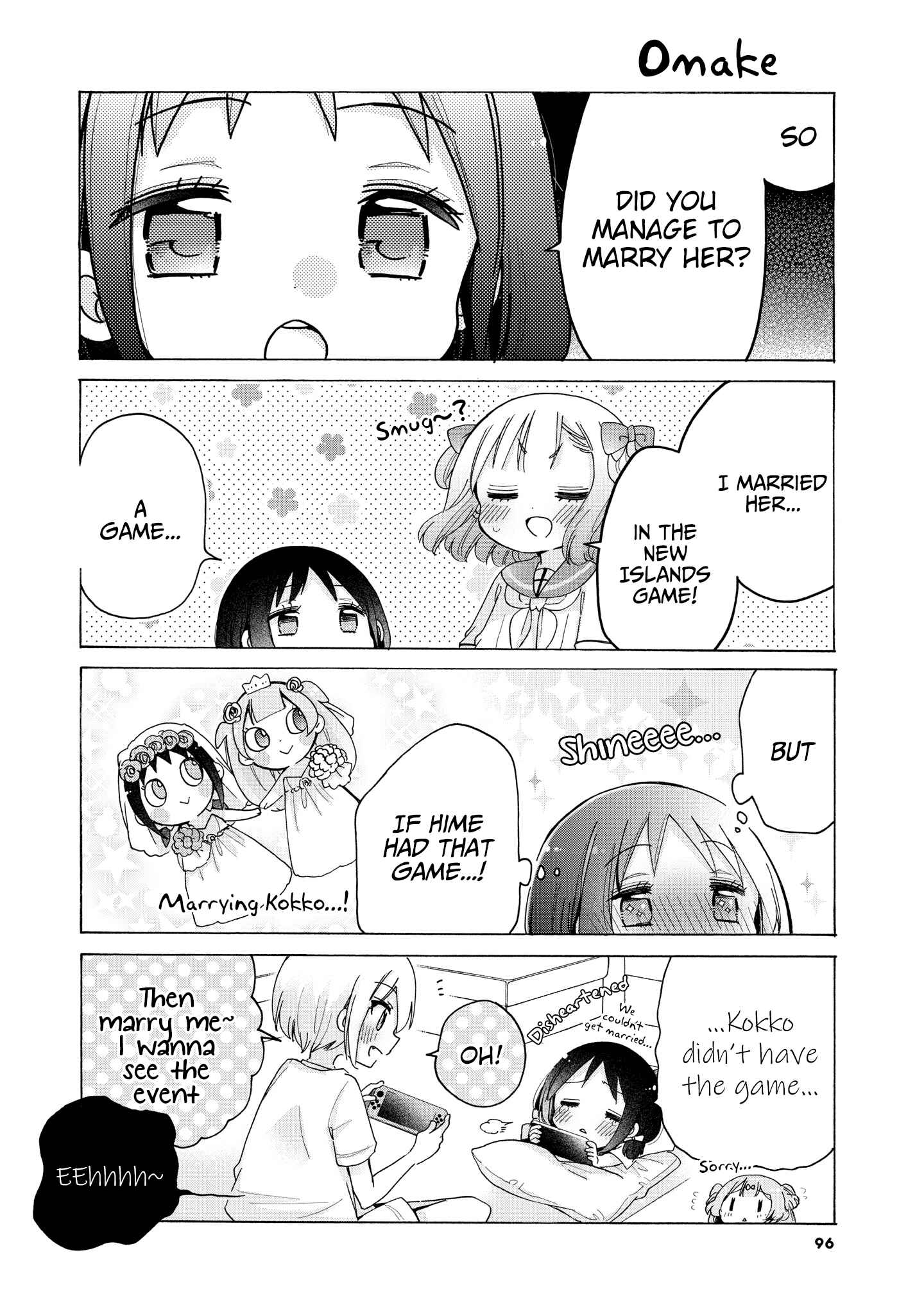 Page 21 Chapter 35 Onee-san wa Joshi Shougakusei ni Kyoumi ga arimasu