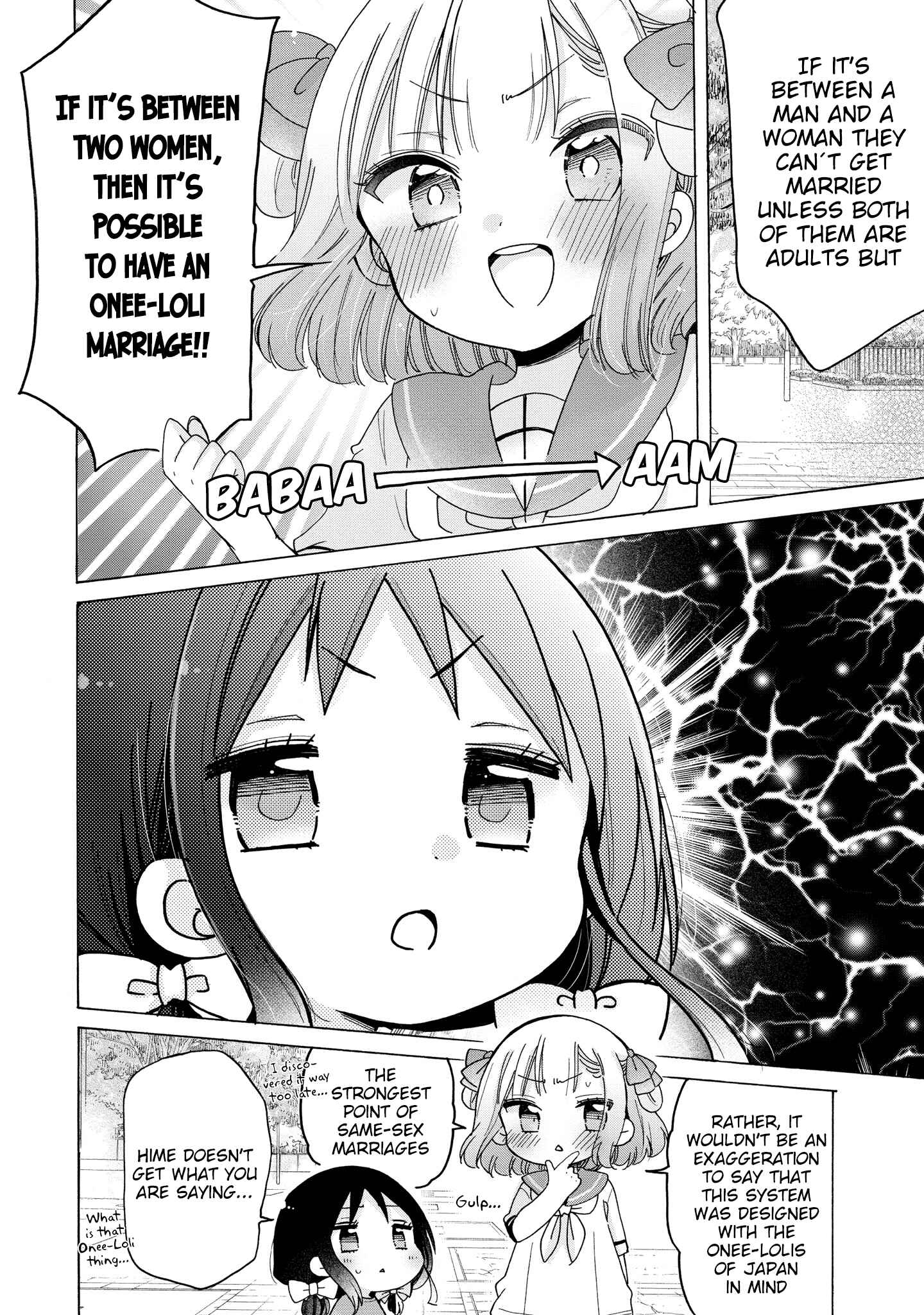 Page 3 Chapter 35 Onee-san wa Joshi Shougakusei ni Kyoumi ga arimasu