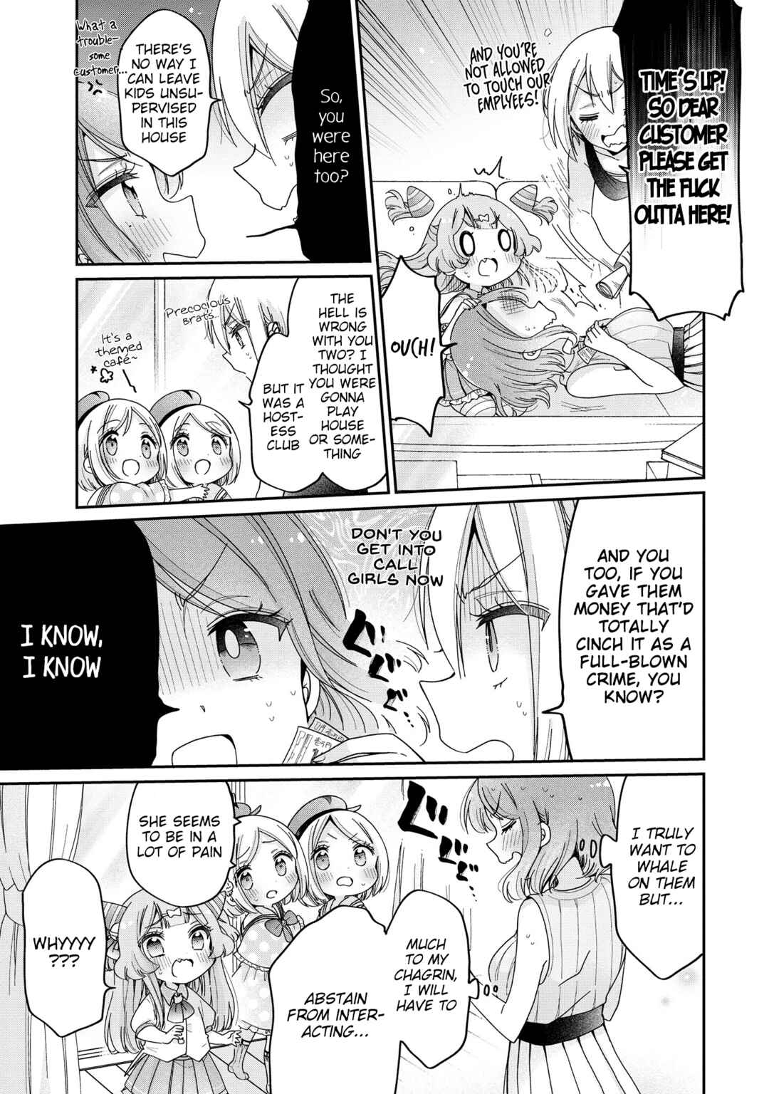 Page 12 Chapter 49 Onee-san wa Joshi Shougakusei ni Kyoumi ga arimasu