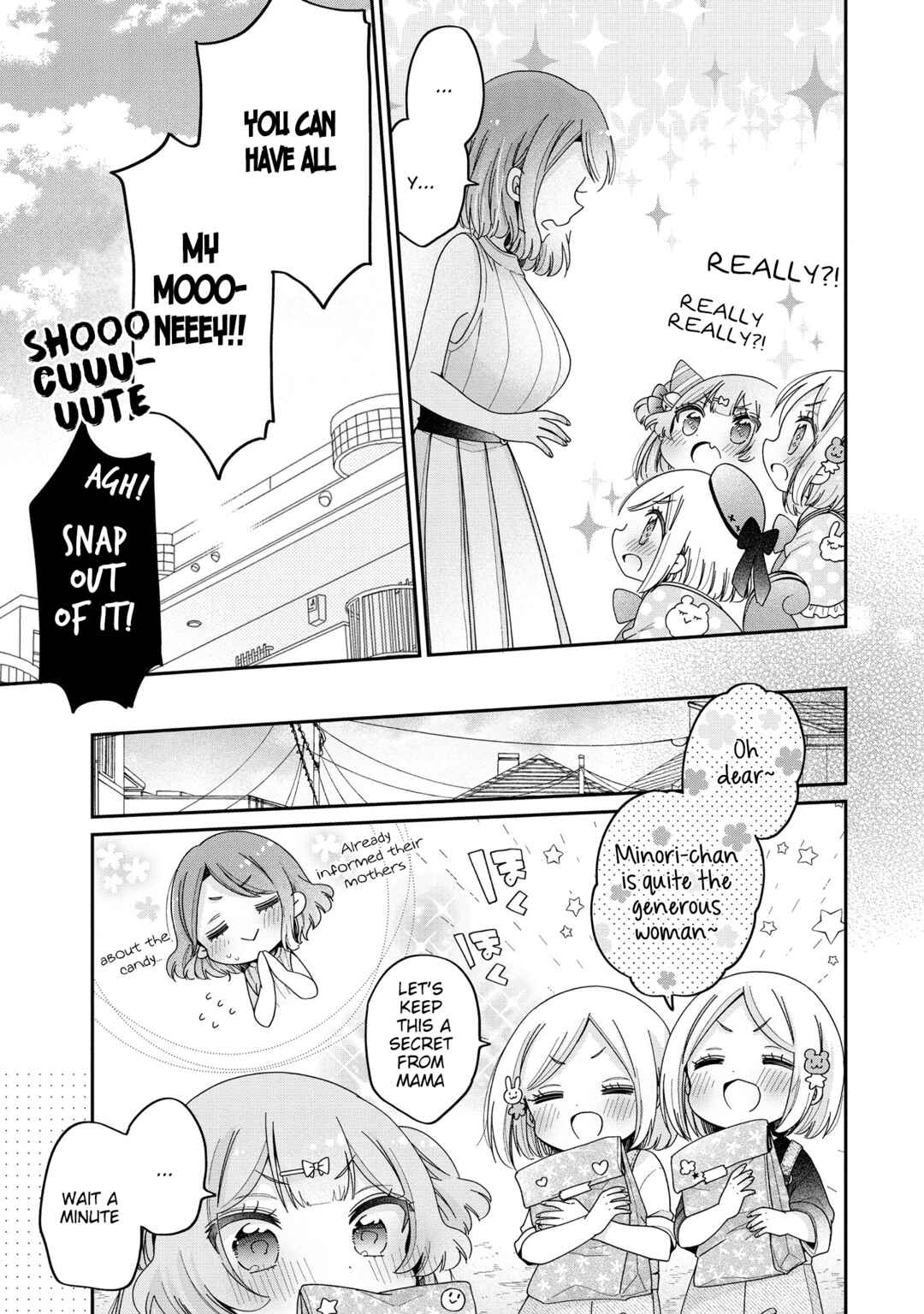 Page 16 Chapter 49 Onee-san wa Joshi Shougakusei ni Kyoumi ga arimasu