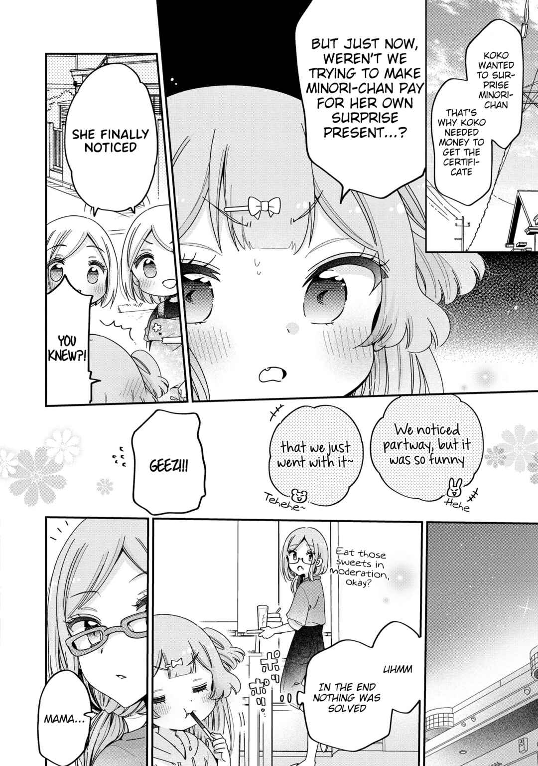 Page 17 Chapter 49 Onee-san wa Joshi Shougakusei ni Kyoumi ga arimasu