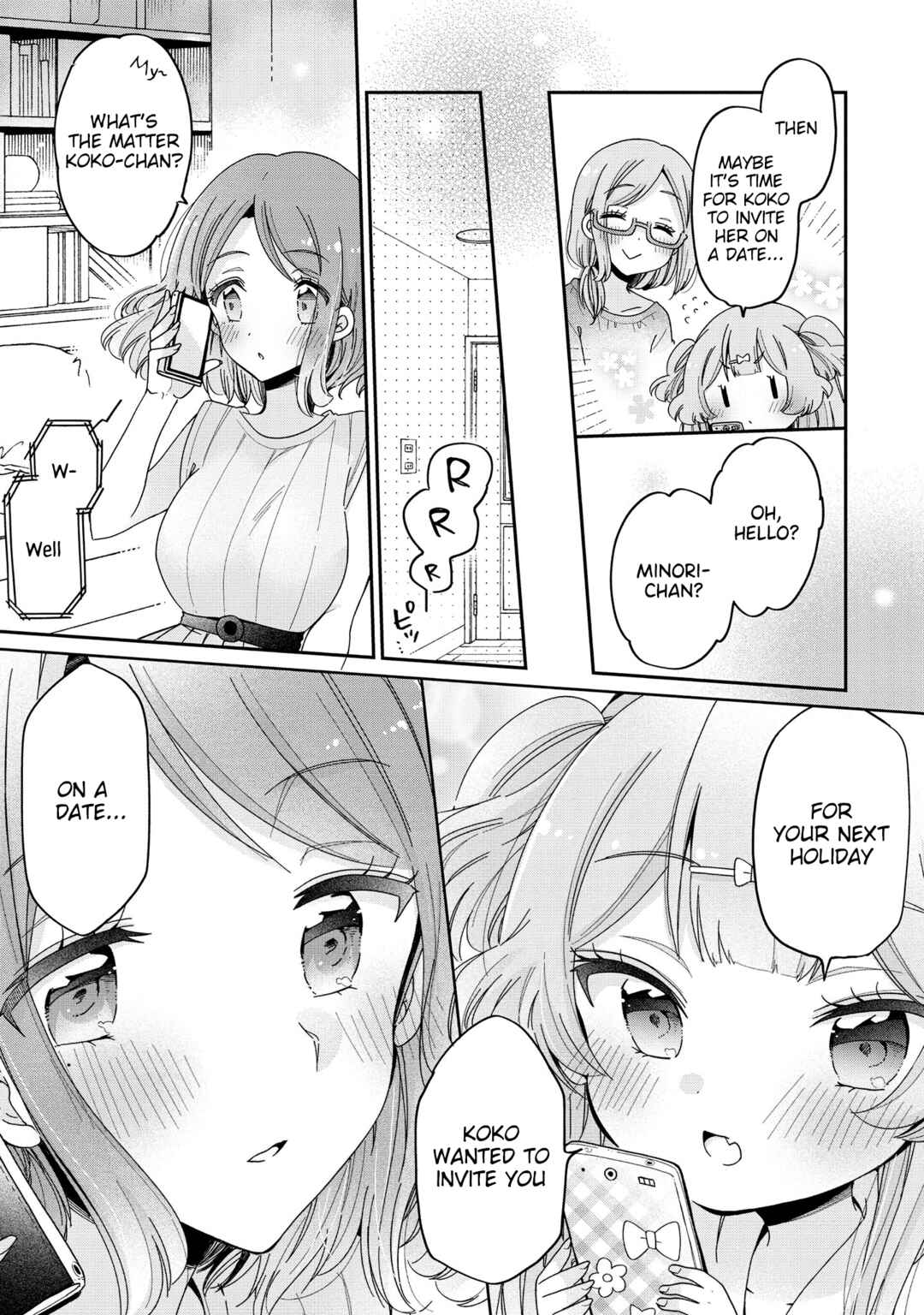 Page 20 Chapter 49 Onee-san wa Joshi Shougakusei ni Kyoumi ga arimasu