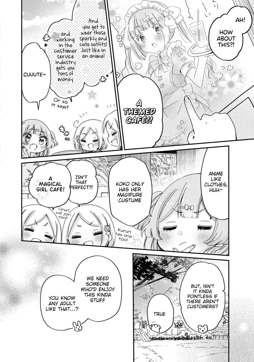 Page 5 Chapter 49 Onee-san wa Joshi Shougakusei ni Kyoumi ga arimasu
