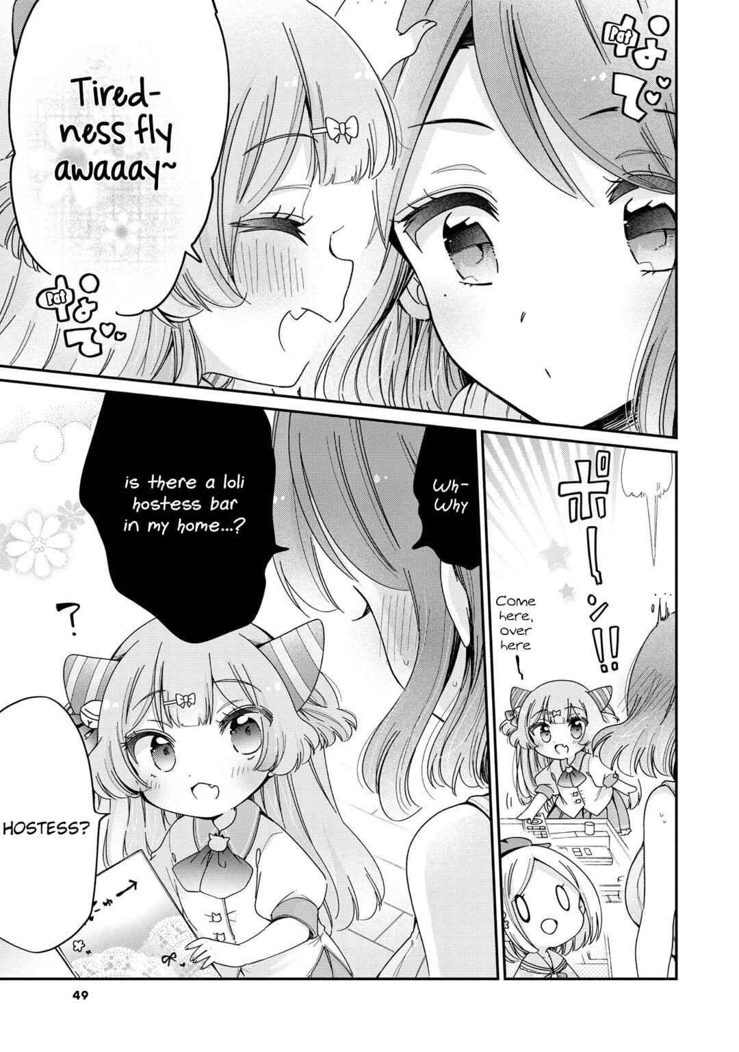 Page 8 Chapter 49 Onee-san wa Joshi Shougakusei ni Kyoumi ga arimasu
