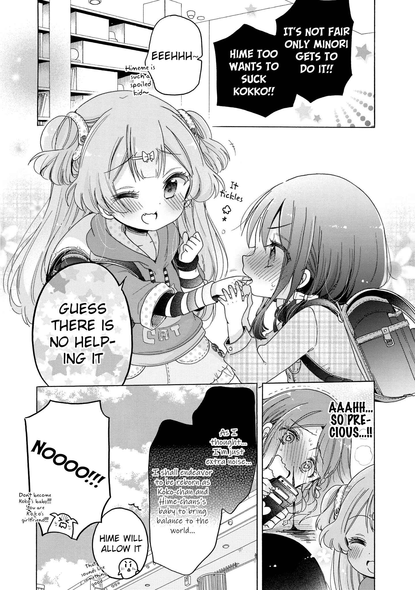 Page 10 Chapter 31.1 Onee-san wa Joshi Shougakusei ni Kyoumi ga arimasu