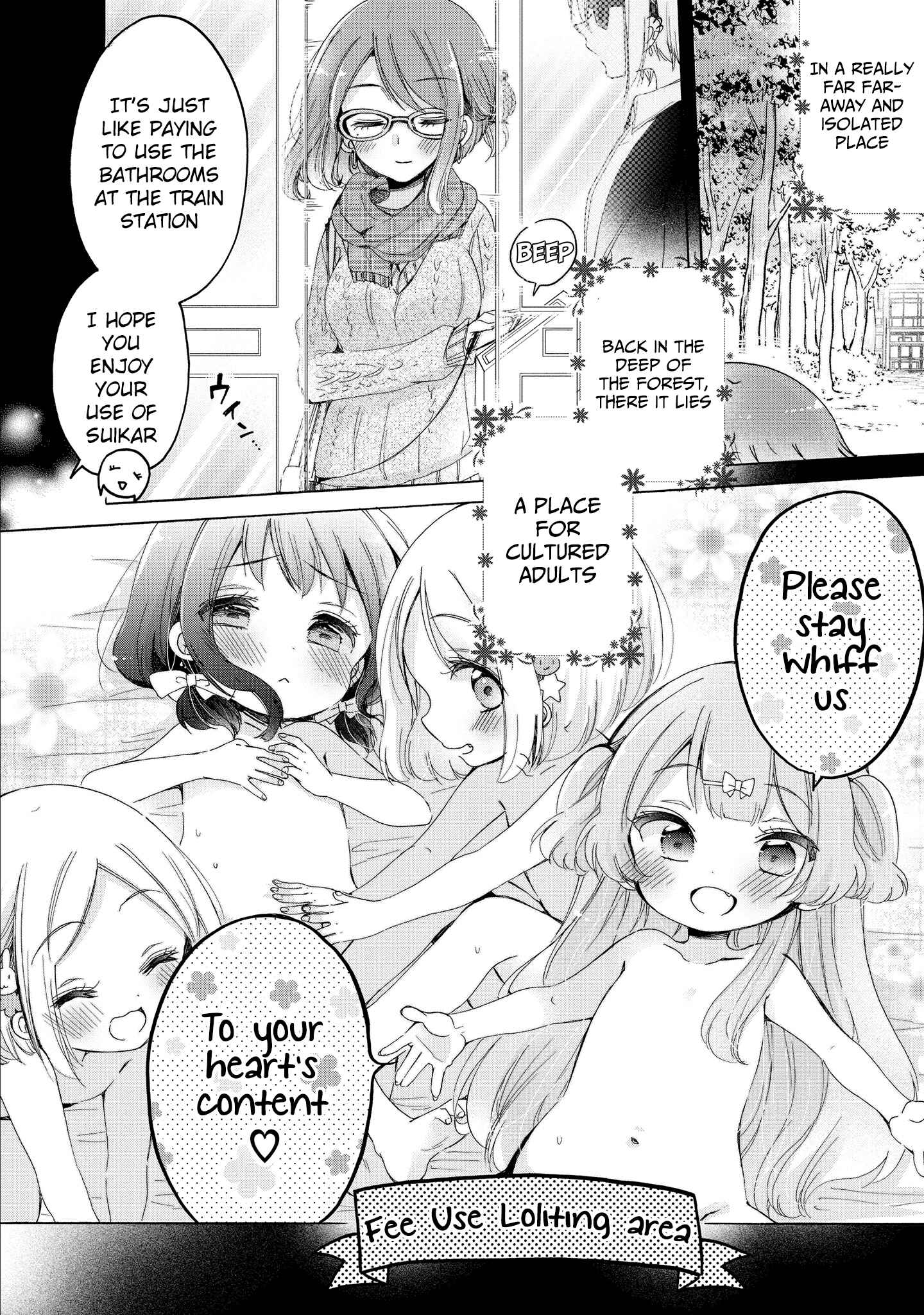 Page 6 Chapter 31.1 Onee-san wa Joshi Shougakusei ni Kyoumi ga arimasu