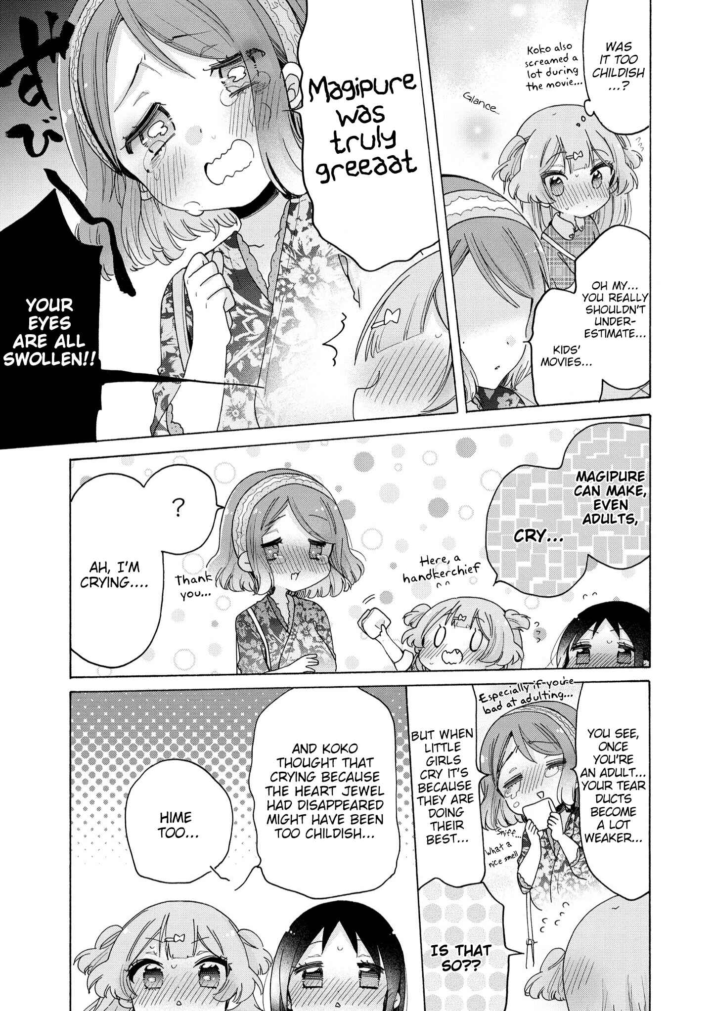 Page 12 Chapter 38 Onee-san wa Joshi Shougakusei ni Kyoumi ga arimasu