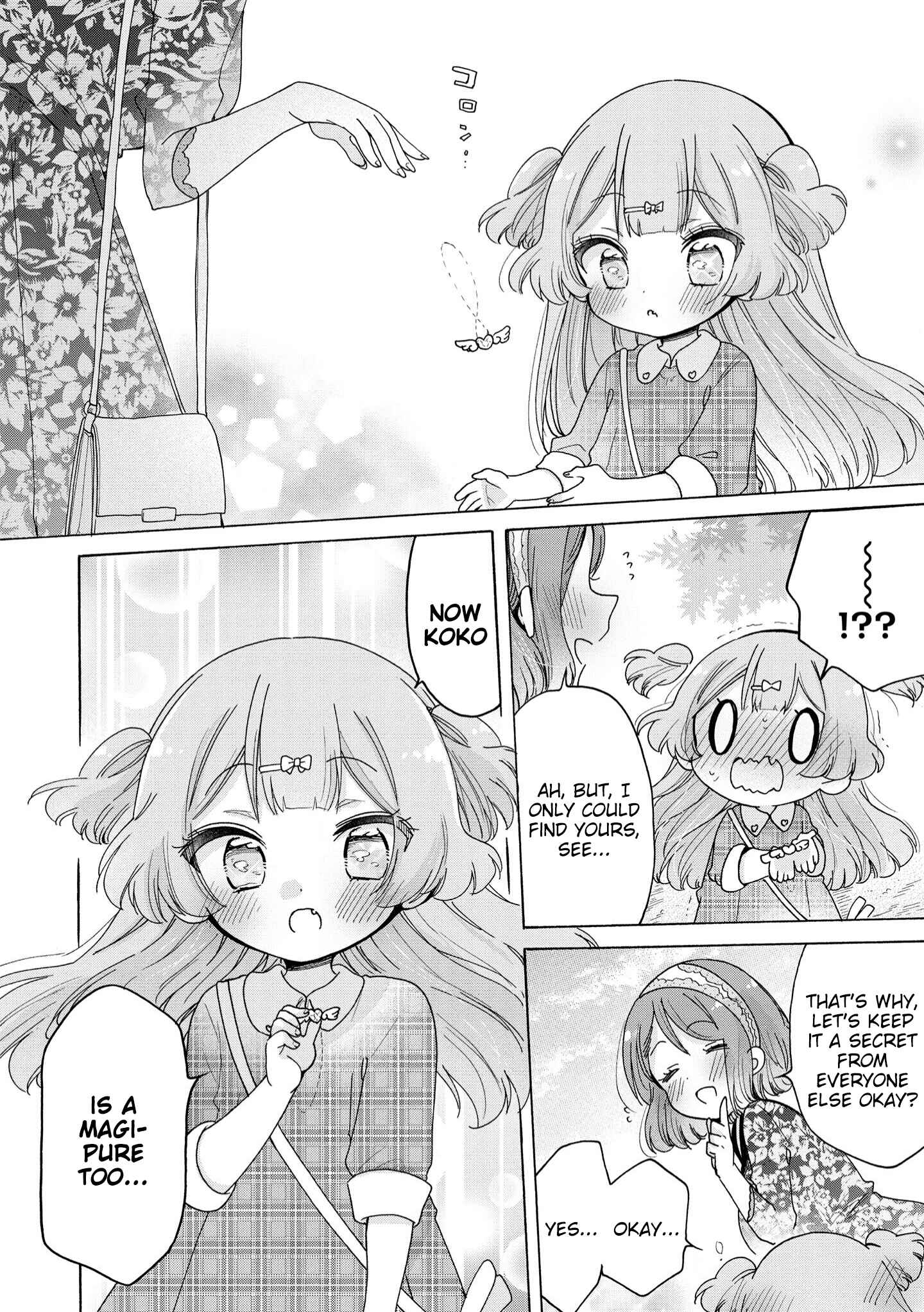 Page 15 Chapter 38 Onee-san wa Joshi Shougakusei ni Kyoumi ga arimasu