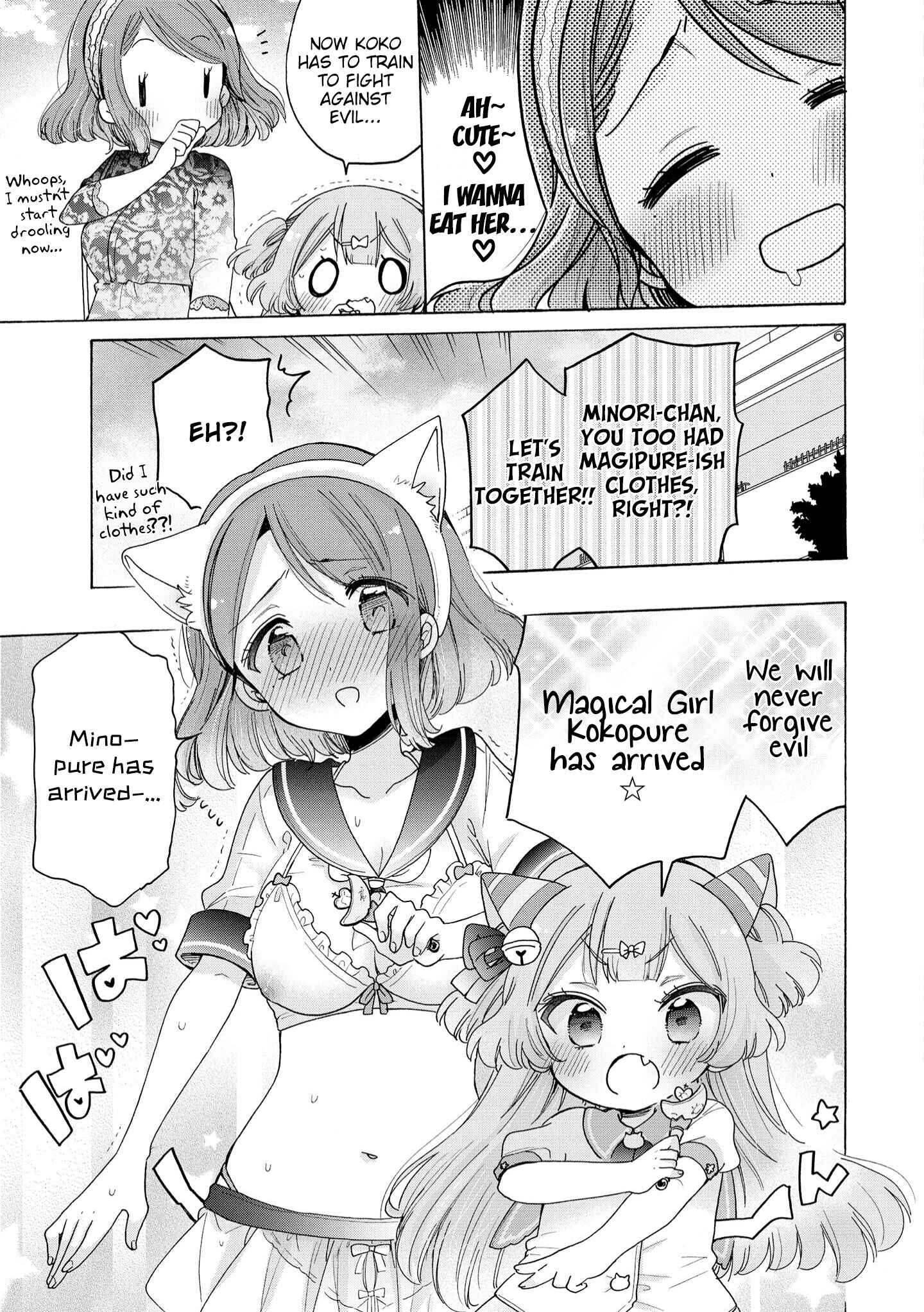 Page 16 Chapter 38 Onee-san wa Joshi Shougakusei ni Kyoumi ga arimasu