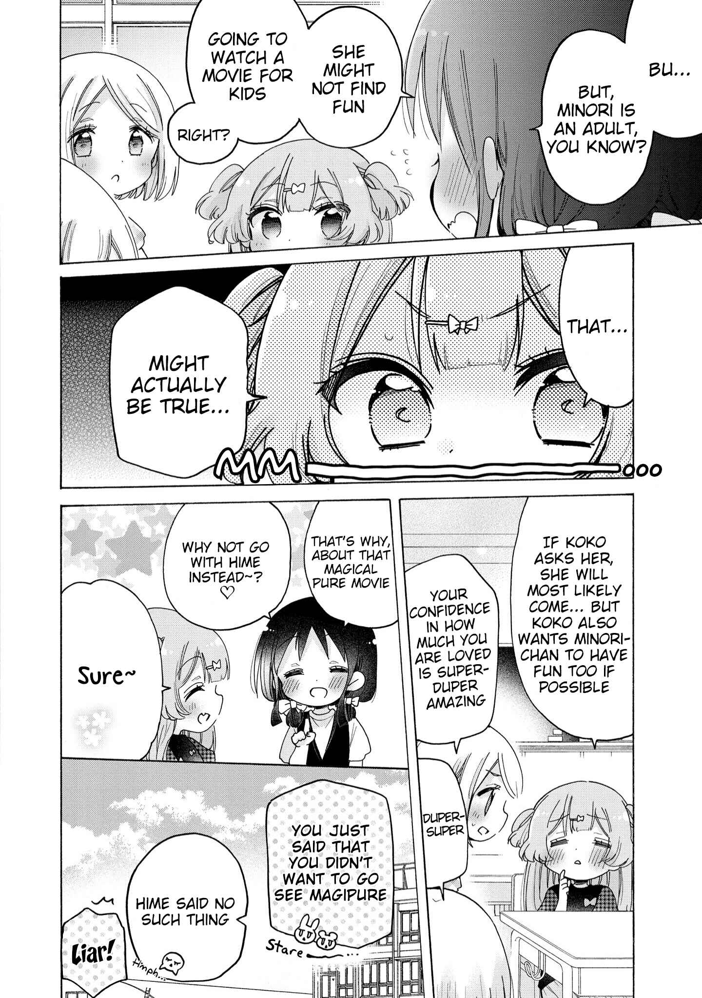 Page 3 Chapter 38 Onee-san wa Joshi Shougakusei ni Kyoumi ga arimasu