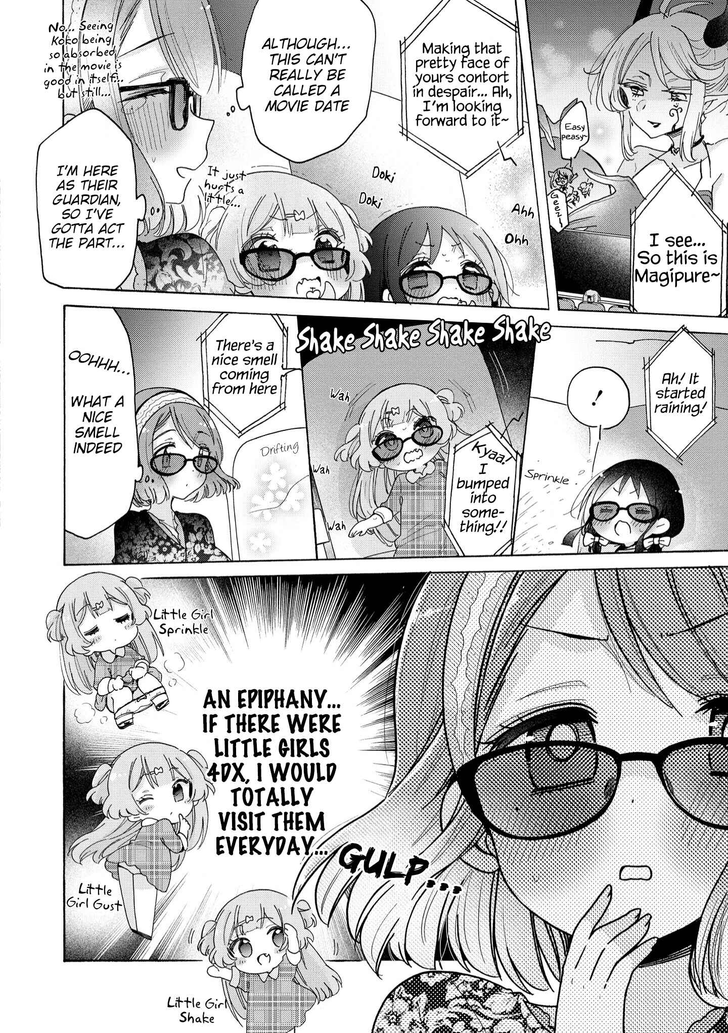 Page 7 Chapter 38 Onee-san wa Joshi Shougakusei ni Kyoumi ga arimasu
