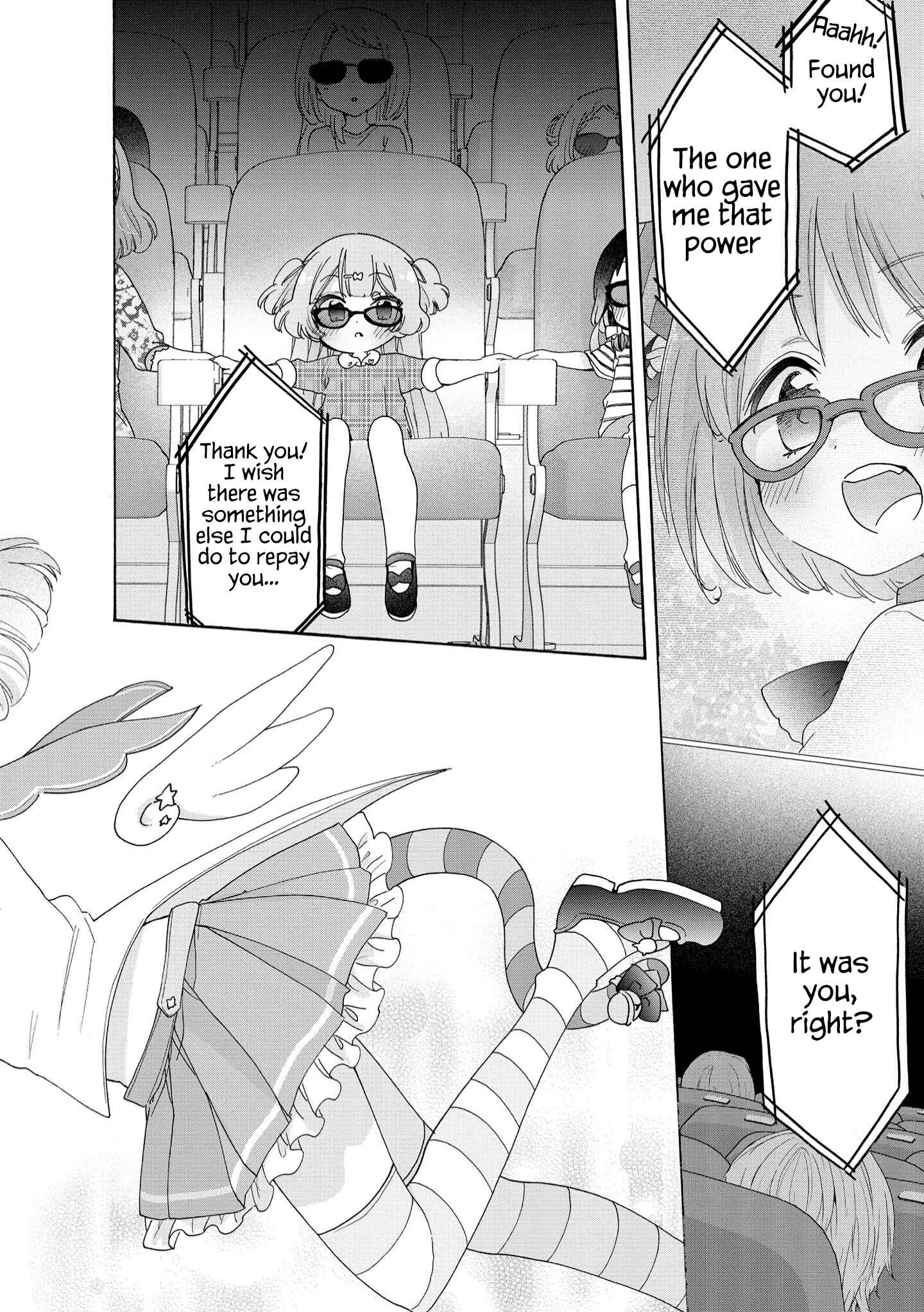 Page 9 Chapter 38 Onee-san wa Joshi Shougakusei ni Kyoumi ga arimasu