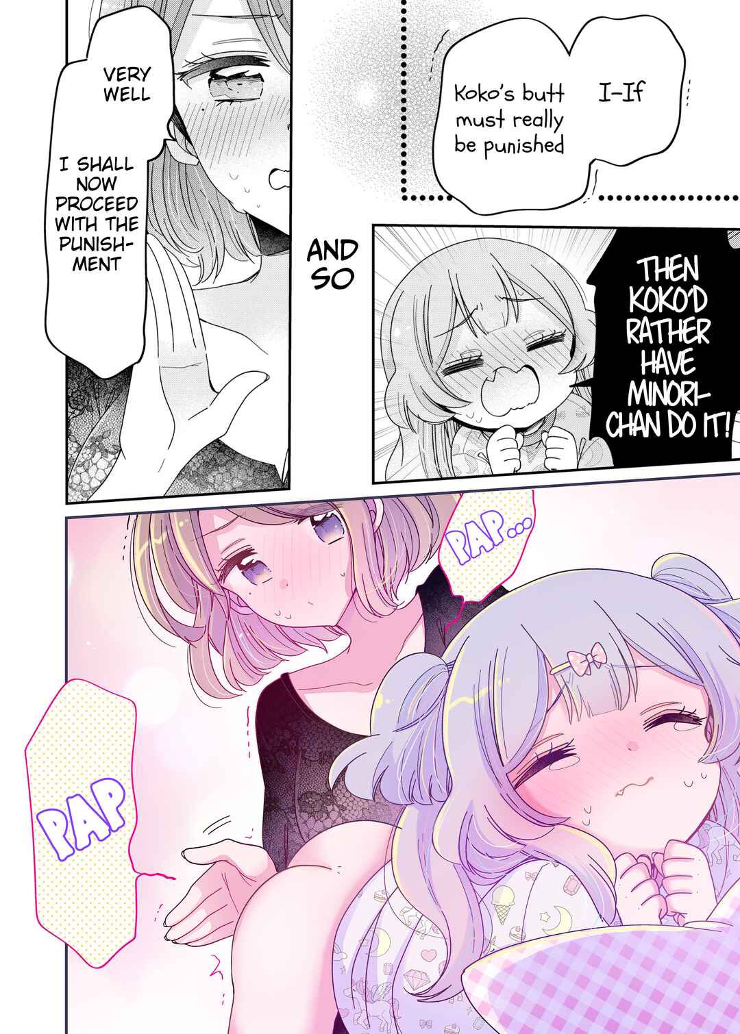 Page 3 Chapter 64.5 Onee-san wa Joshi Shougakusei ni Kyoumi ga arimasu