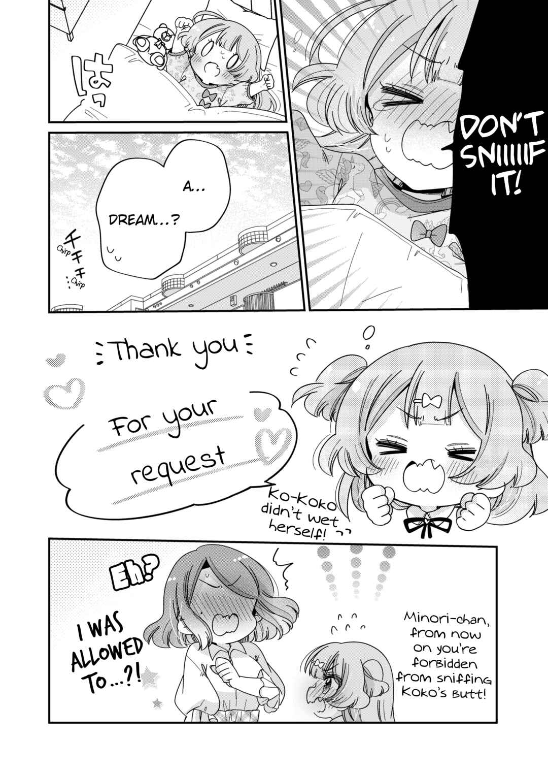 Page 5 Chapter 64.5 Onee-san wa Joshi Shougakusei ni Kyoumi ga arimasu