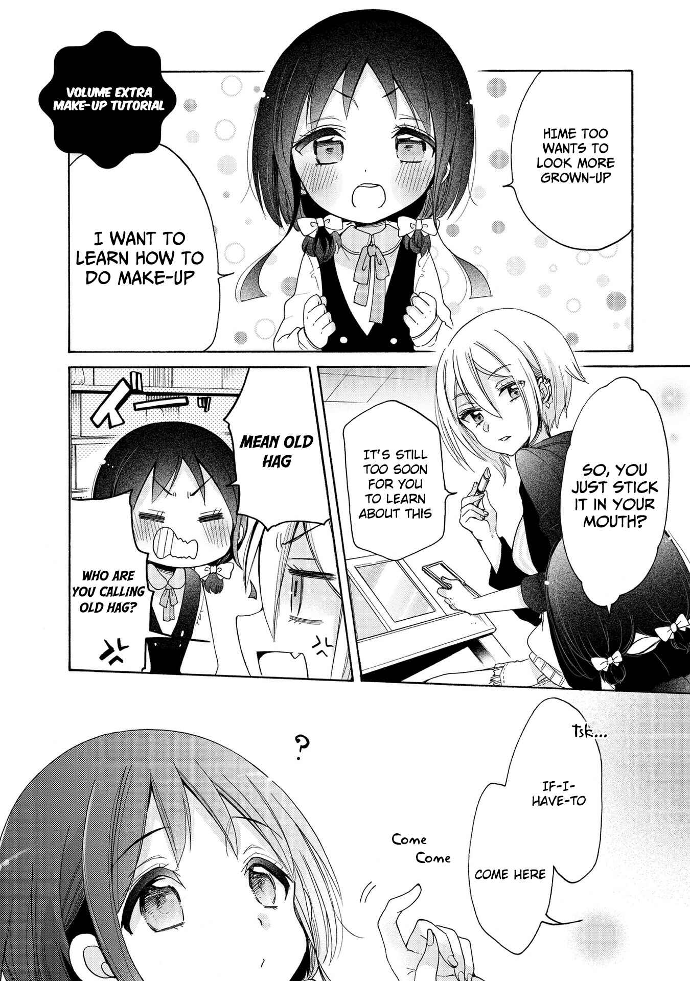 Page 2 Chapter 19.2 Onee-san wa Joshi Shougakusei ni Kyoumi ga arimasu