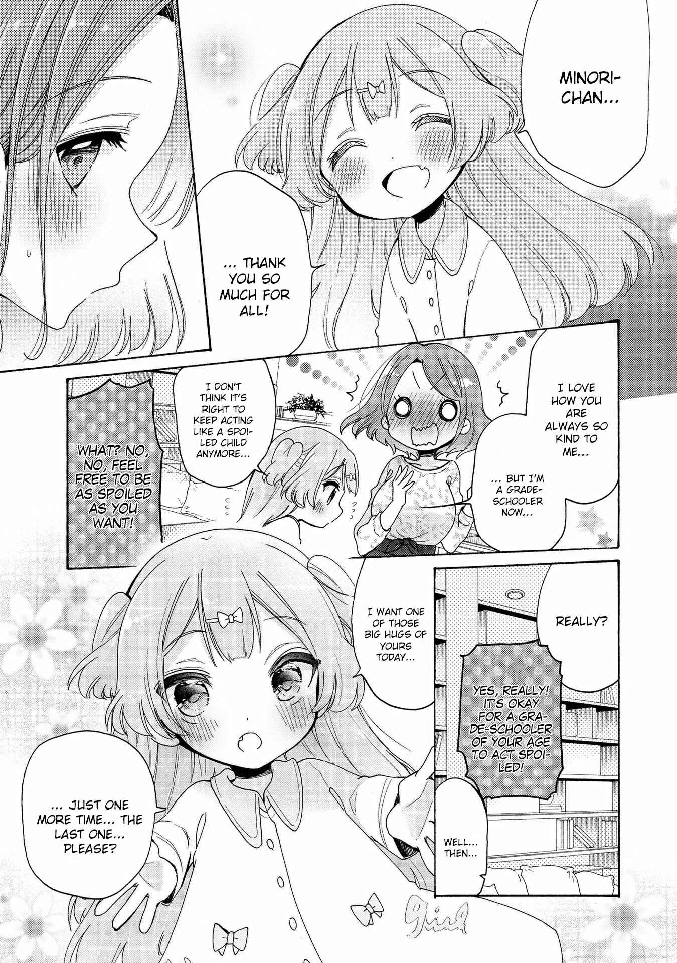 Page 12 Chapter 10 Onee-san wa Joshi Shougakusei ni Kyoumi ga arimasu