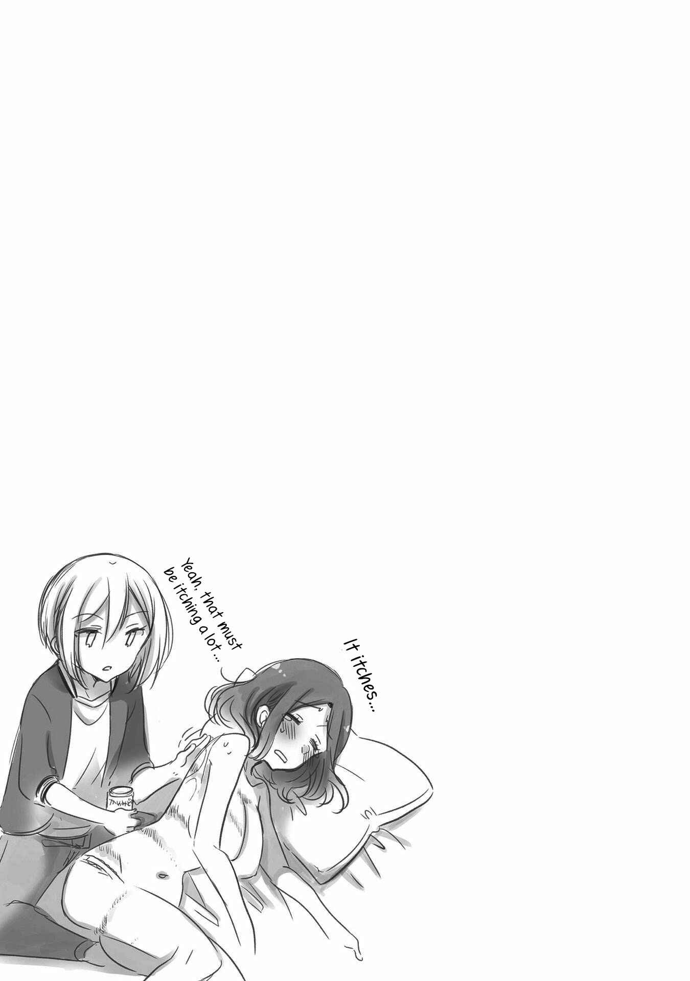 Page 14 Chapter 10 Onee-san wa Joshi Shougakusei ni Kyoumi ga arimasu