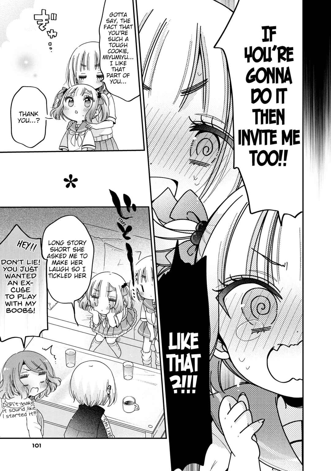 Page 16 Chapter 51 Onee-san wa Joshi Shougakusei ni Kyoumi ga arimasu