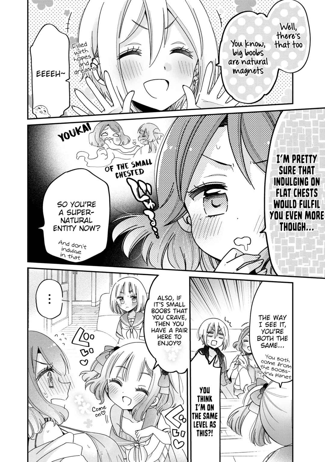 Page 17 Chapter 51 Onee-san wa Joshi Shougakusei ni Kyoumi ga arimasu