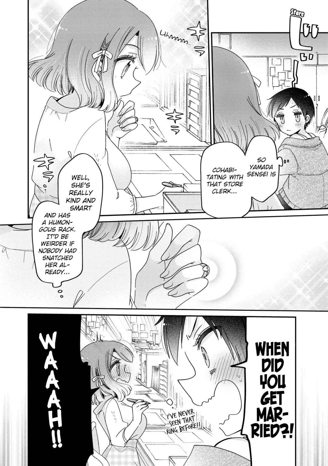 Page 5 Chapter 51 Onee-san wa Joshi Shougakusei ni Kyoumi ga arimasu