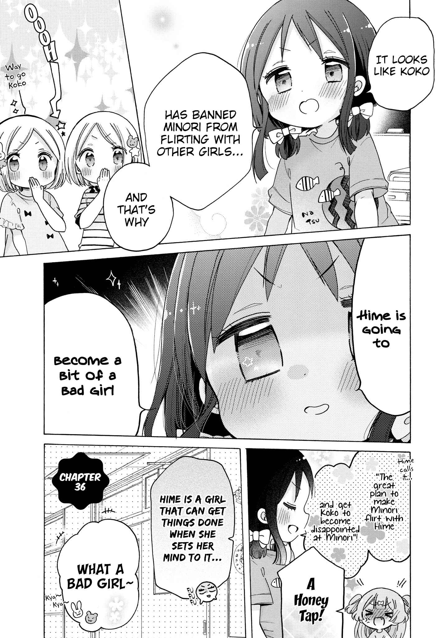 Page 2 Chapter 36 Onee-san wa Joshi Shougakusei ni Kyoumi ga arimasu