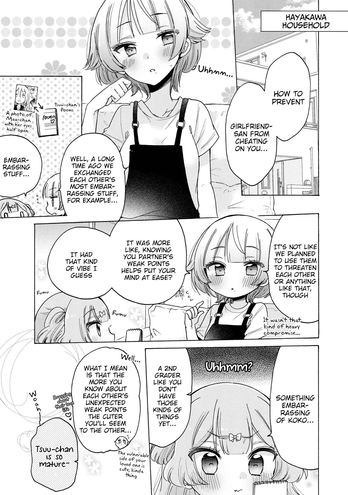 Page 4 Chapter 36 Onee-san wa Joshi Shougakusei ni Kyoumi ga arimasu