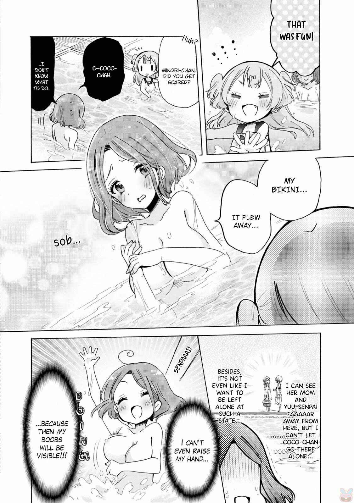 Page 11 Chapter 5 Onee-san wa Joshi Shougakusei ni Kyoumi ga arimasu