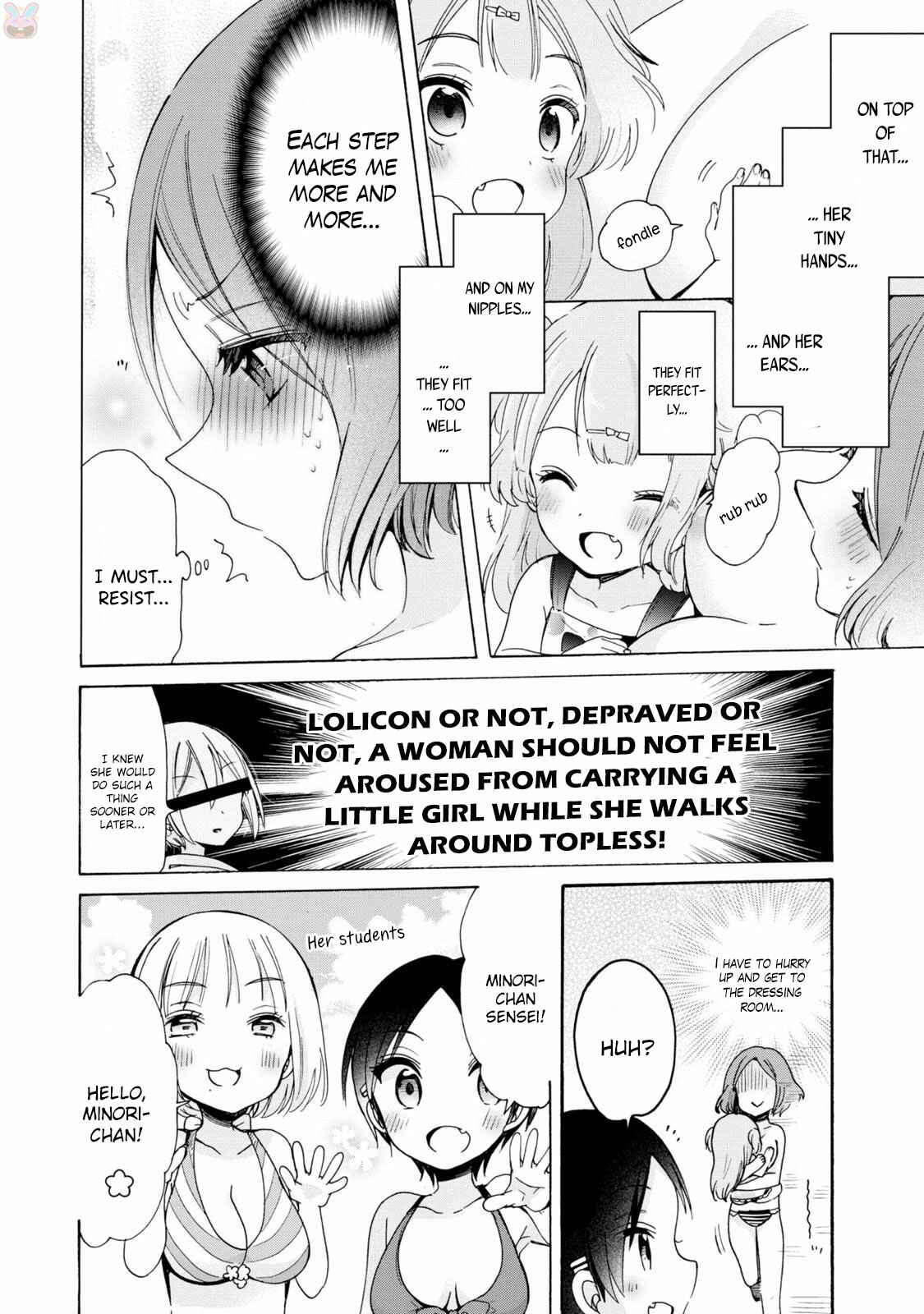 Page 13 Chapter 5 Onee-san wa Joshi Shougakusei ni Kyoumi ga arimasu