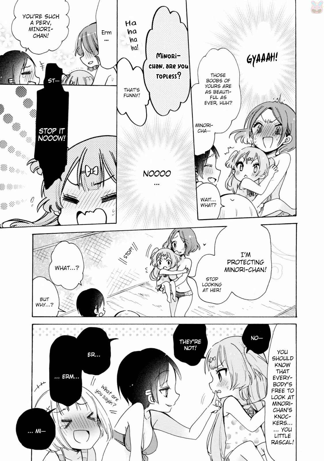 Page 14 Chapter 5 Onee-san wa Joshi Shougakusei ni Kyoumi ga arimasu