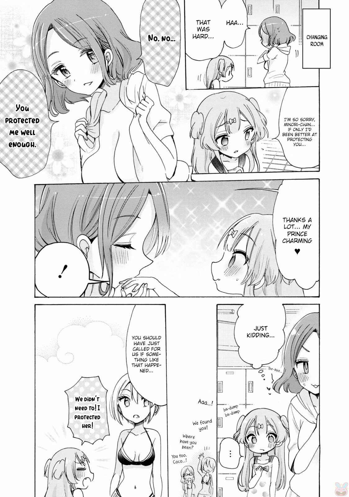 Page 16 Chapter 5 Onee-san wa Joshi Shougakusei ni Kyoumi ga arimasu