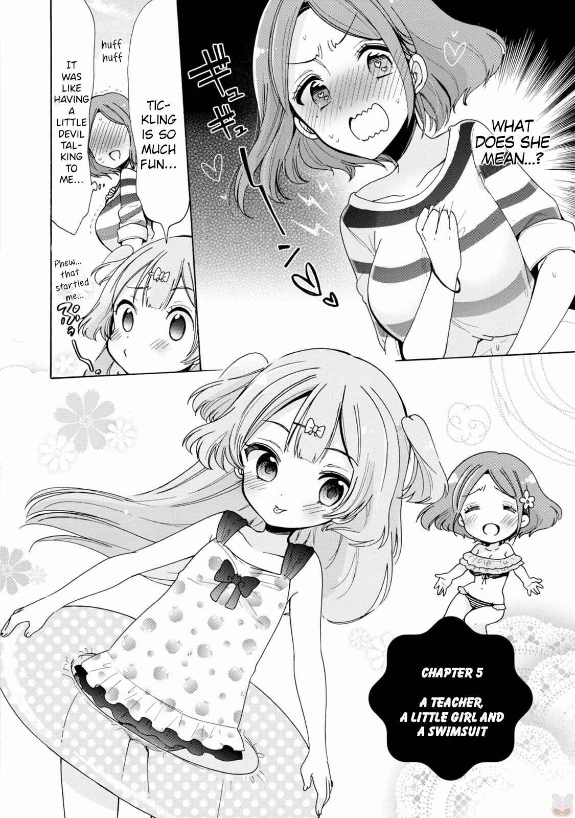 Page 4 Chapter 5 Onee-san wa Joshi Shougakusei ni Kyoumi ga arimasu