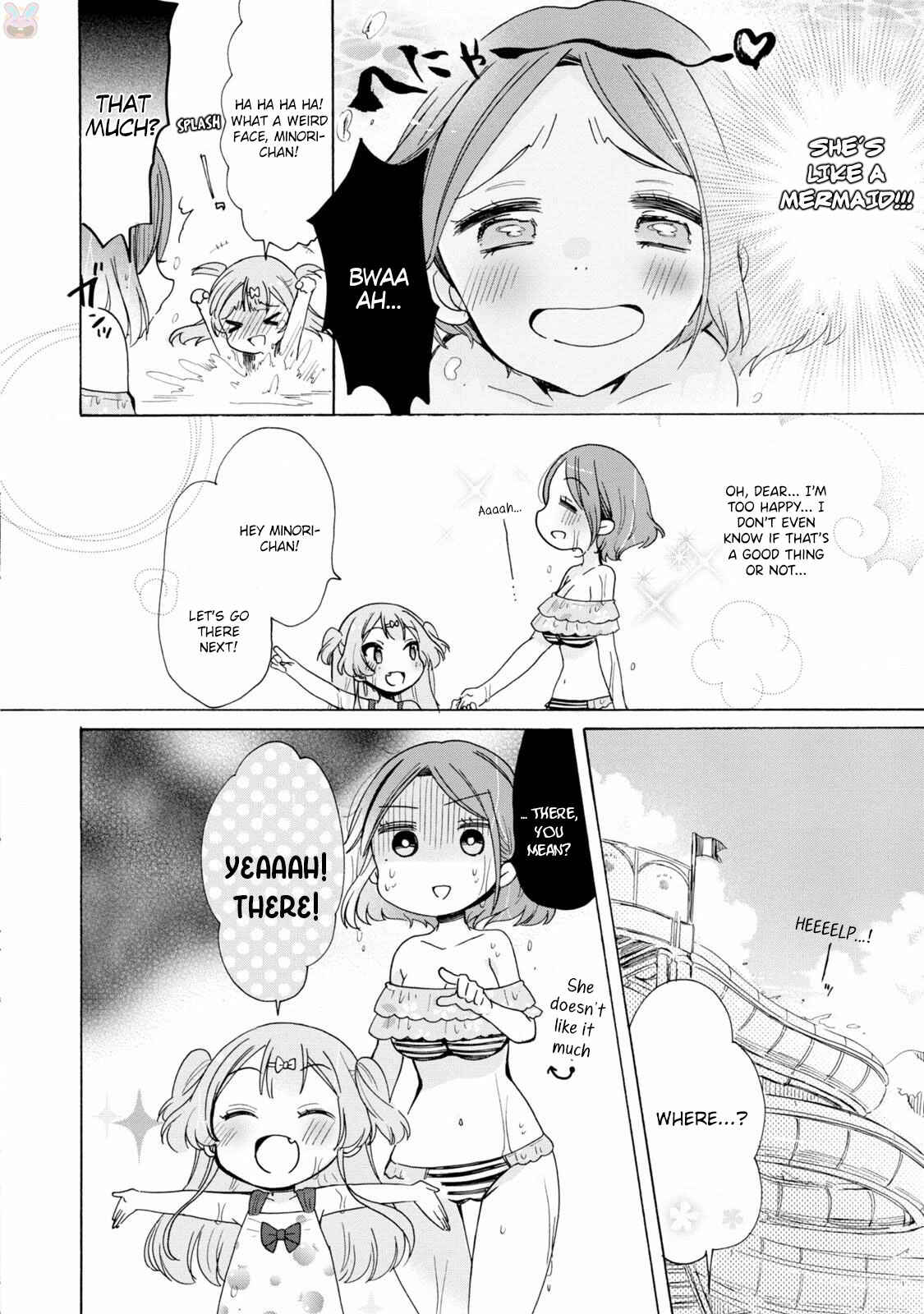 Page 9 Chapter 5 Onee-san wa Joshi Shougakusei ni Kyoumi ga arimasu