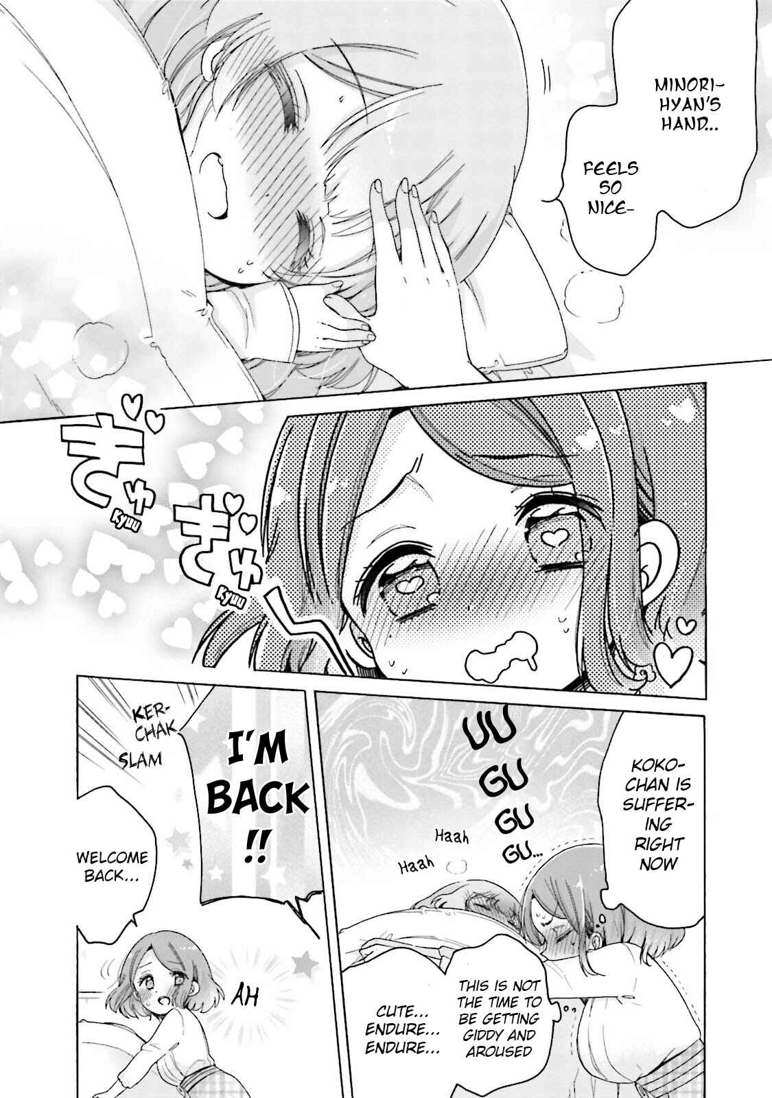 Page 10 Chapter 24 Onee-san wa Joshi Shougakusei ni Kyoumi ga arimasu