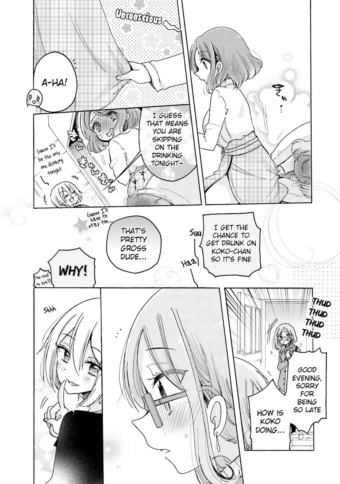 Page 18 Chapter 24 Onee-san wa Joshi Shougakusei ni Kyoumi ga arimasu