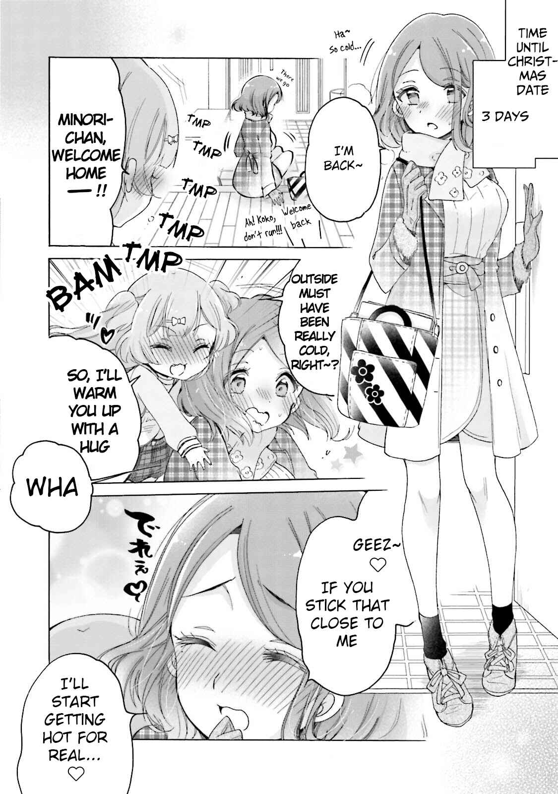 Page 5 Chapter 24 Onee-san wa Joshi Shougakusei ni Kyoumi ga arimasu