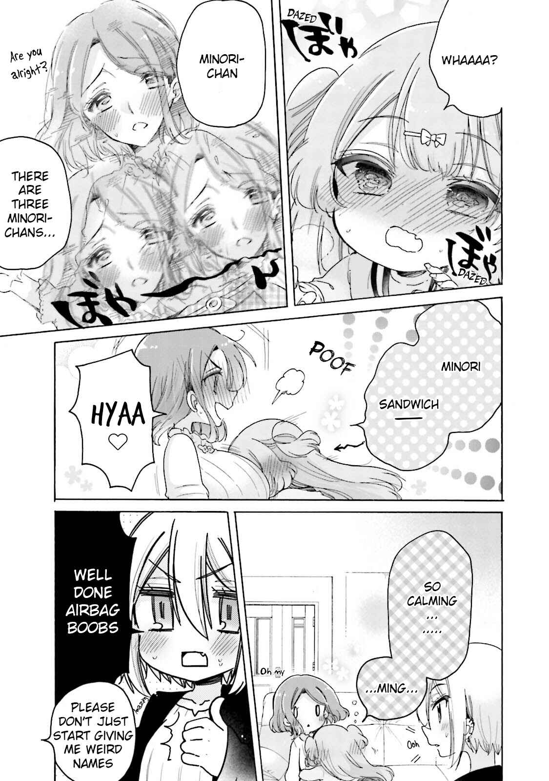 Page 8 Chapter 24 Onee-san wa Joshi Shougakusei ni Kyoumi ga arimasu