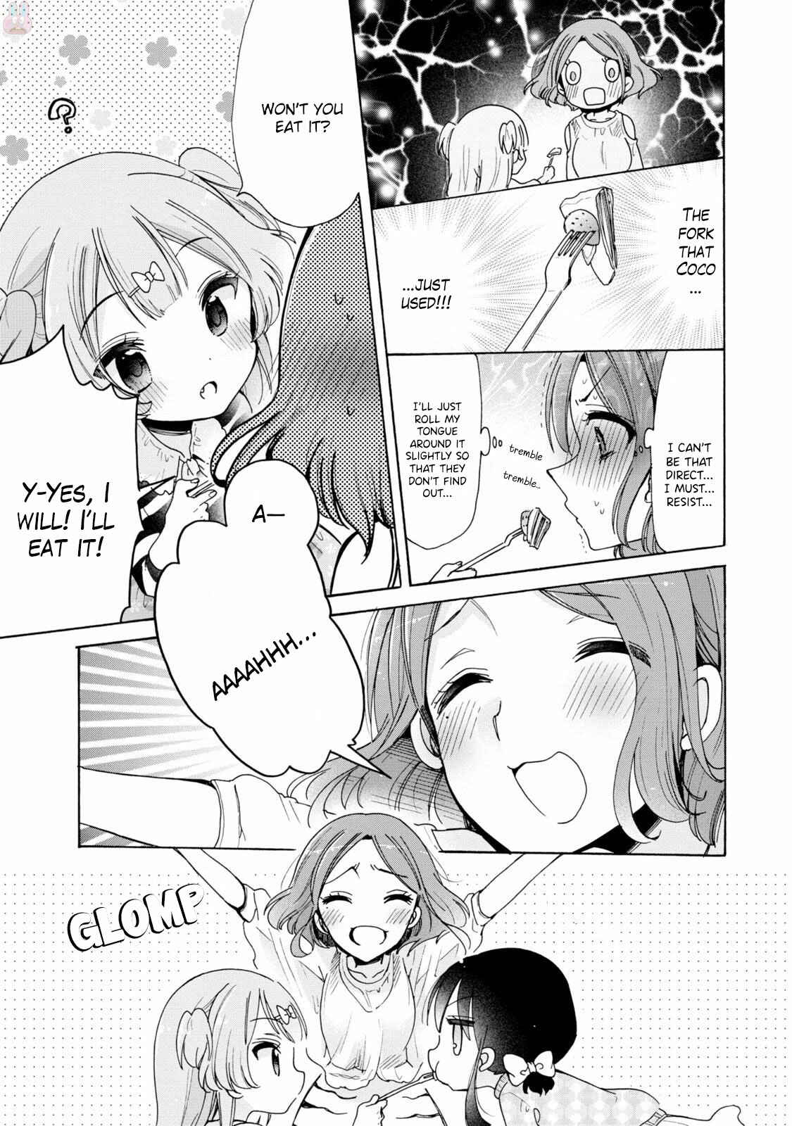 Page 11 Chapter 6 Onee-san wa Joshi Shougakusei ni Kyoumi ga arimasu