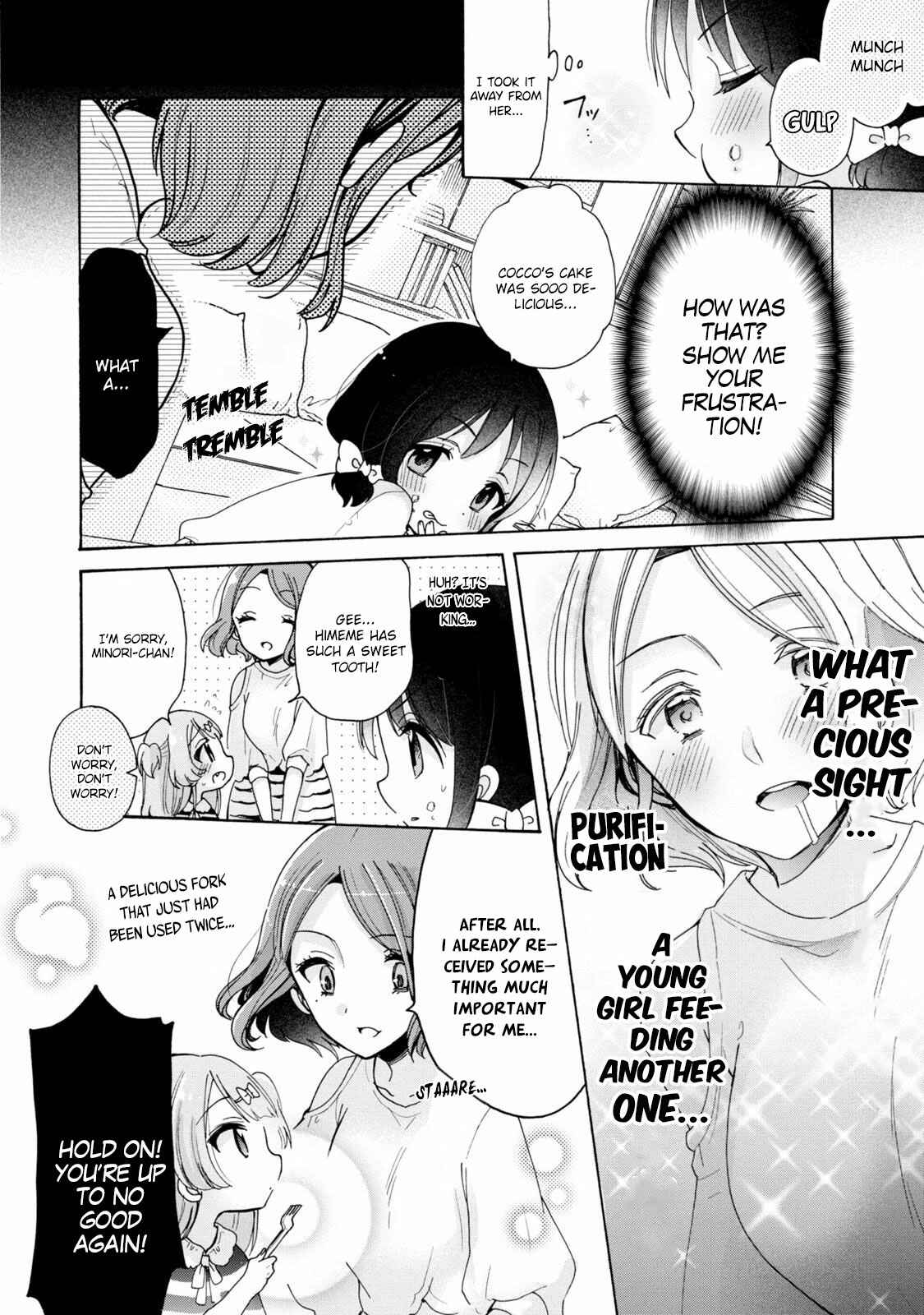 Page 12 Chapter 6 Onee-san wa Joshi Shougakusei ni Kyoumi ga arimasu