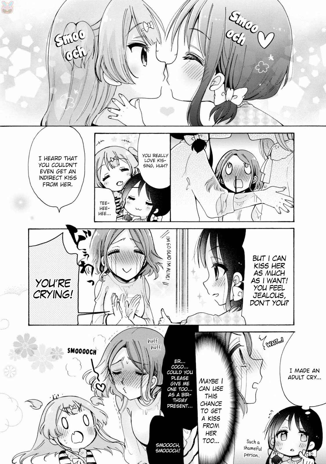 Page 16 Chapter 6 Onee-san wa Joshi Shougakusei ni Kyoumi ga arimasu