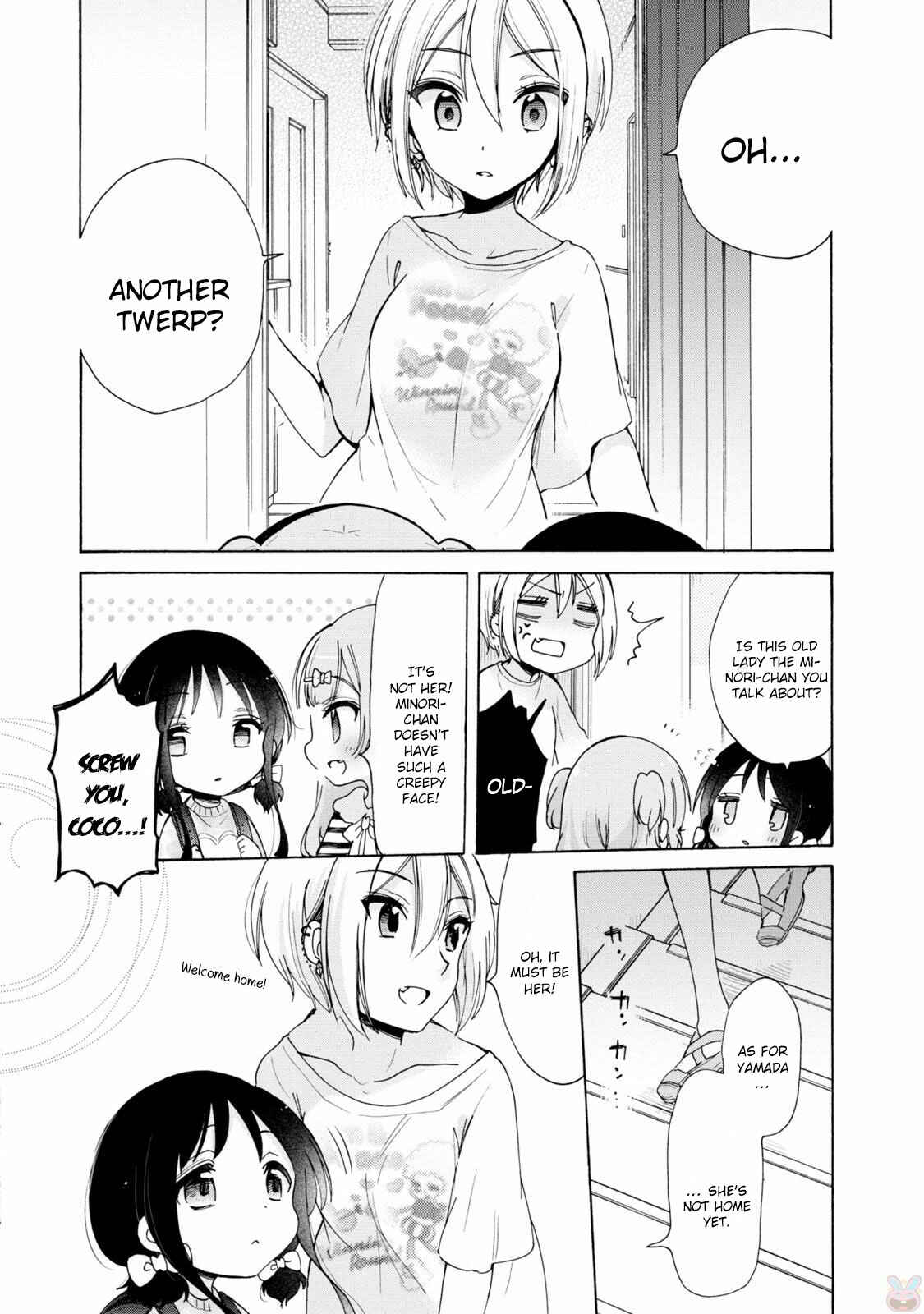 Page 6 Chapter 6 Onee-san wa Joshi Shougakusei ni Kyoumi ga arimasu