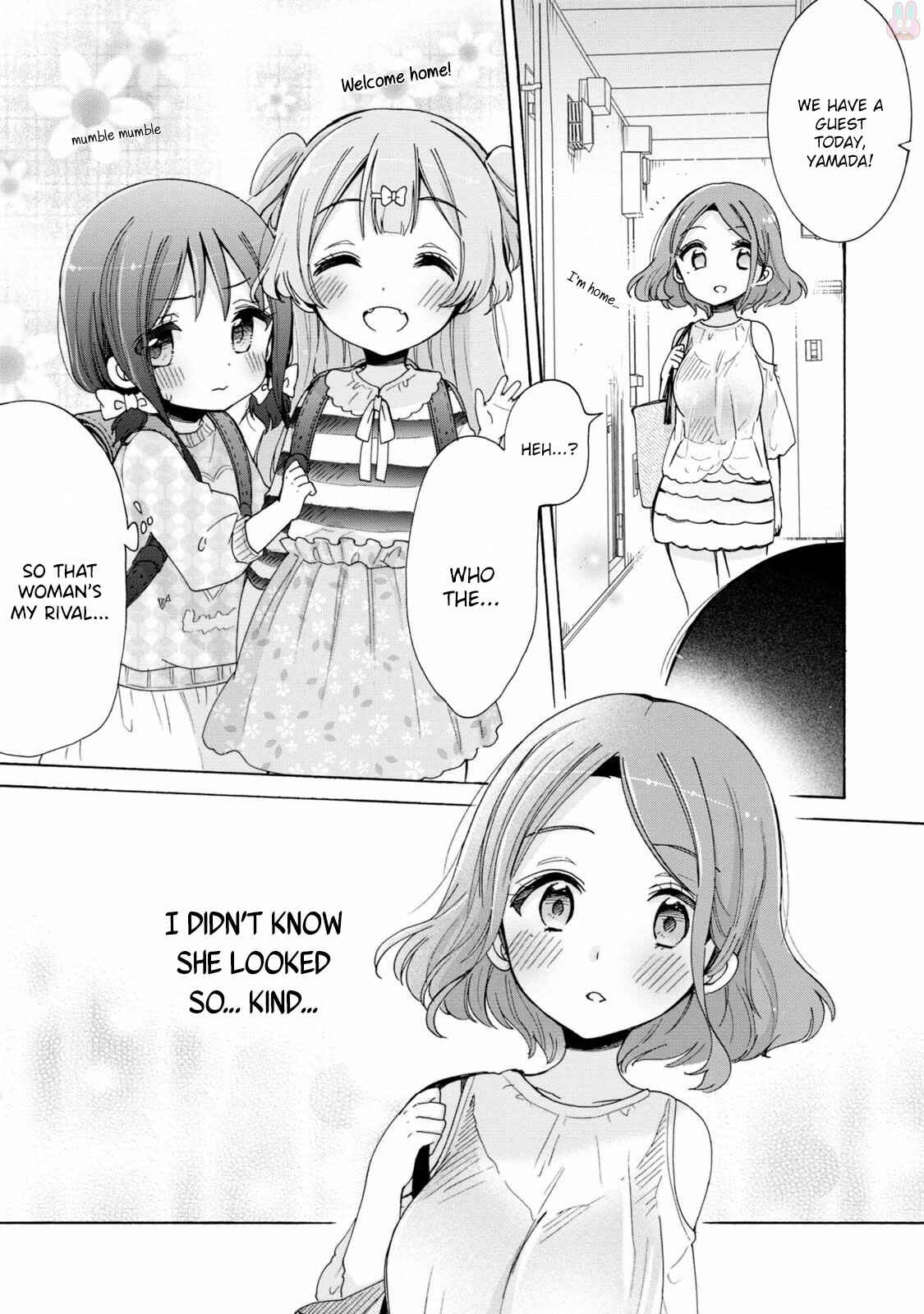 Page 7 Chapter 6 Onee-san wa Joshi Shougakusei ni Kyoumi ga arimasu