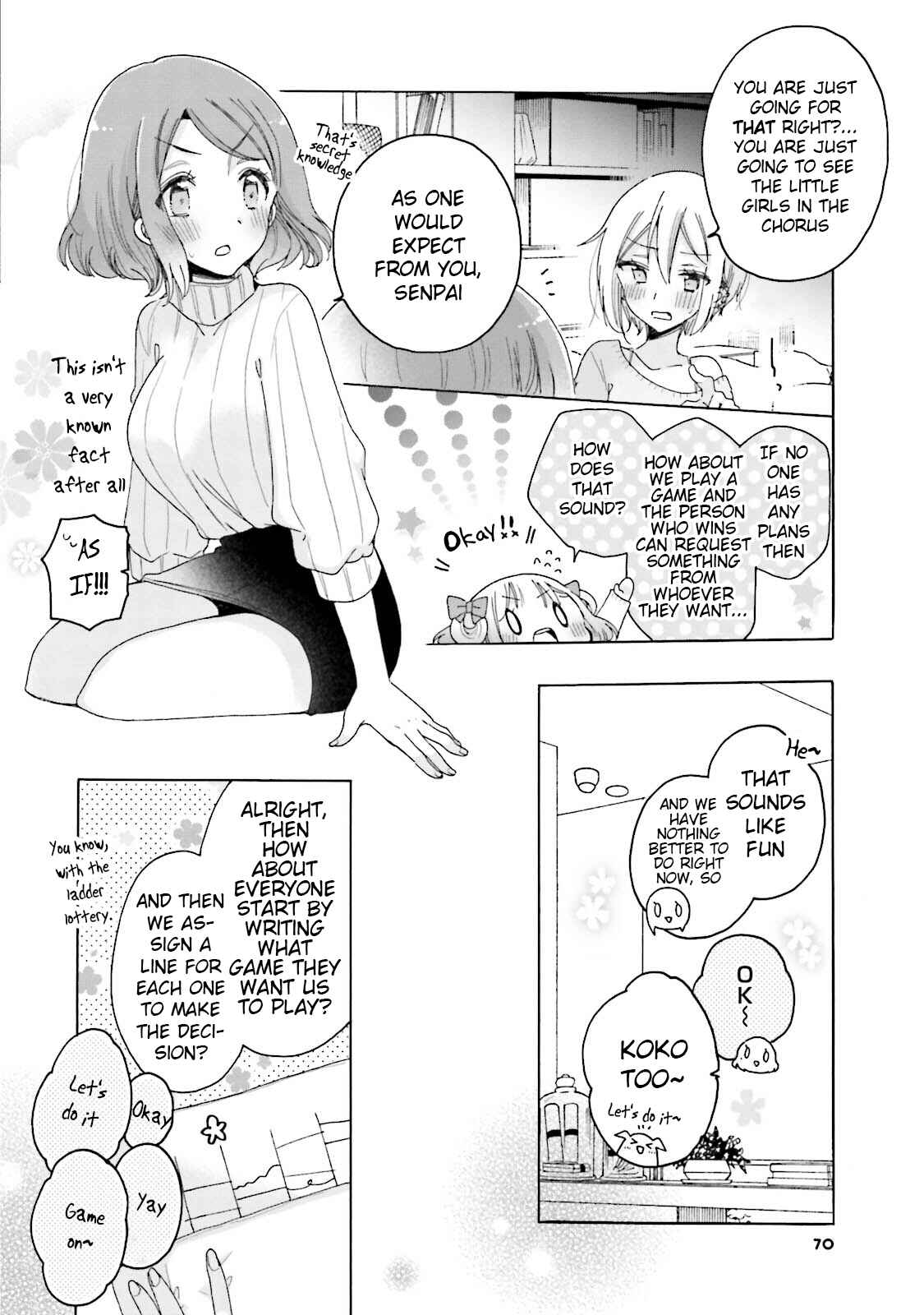 Page 13 Chapter 23 Onee-san wa Joshi Shougakusei ni Kyoumi ga arimasu