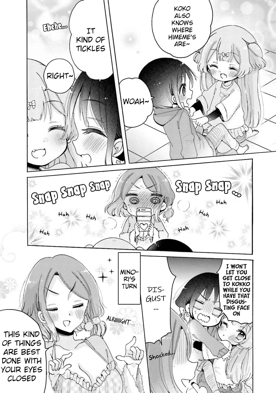 Page 20 Chapter 23 Onee-san wa Joshi Shougakusei ni Kyoumi ga arimasu